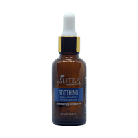 Soothing Aromatherapy Massage Oil
